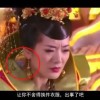 2021年香港澳门彩历史开奖号码表格图片