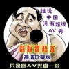 新澳门今晚开奖结果历史记录是什么